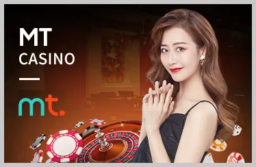 Khuyến Mãi Đăng Ký Mới Onbet